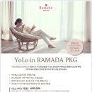 호텔욜로(YOLO) 이미지