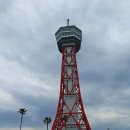 신창국밥