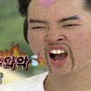 딕헌터