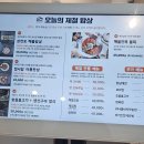 5인가족 이미지