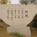 총신대학교 신학대학원 이미지