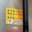 봉화토종한우 이미지