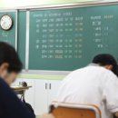 글로벌교육경영평가원 이미지