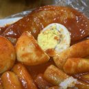 오감떡볶이 이미지