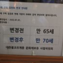 청련암 입구 이미지