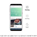 빅스비마트