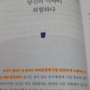 명인클린 이미지