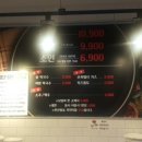 닭갈비 제작소 이미지