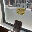 구름뜰속초함흥냉면 이미지