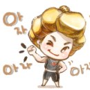 상상수학영어전문학원