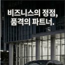 에쓰렌트카 네이버블로그
