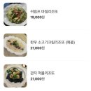 컴히얼대전 이미지
