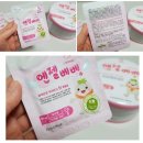 아기홍삼 백세인 엔젤베베! 우리아기 첫 홍삼으로 먹여요