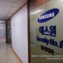 삼성아크릴간판