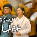 기장성당 앞(차성남로)(청강리 54-12) | 넷플릭스 떡의나라 떡집 맛집 모음 ~ 공주 부자떡집 알밤모찌 양평 벧엘떡집 등 ~