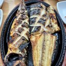 박가네구이 | 반찬 8가지 셀프바!? 또 가고 싶은 화덕 생선구이 맛집 별내 &#39;박가네고등어&#39; 내돈내산 후기