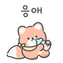 더웰가정의학과 이미지