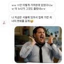 롯데리아고성점 이미지