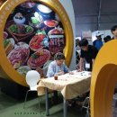 웰빙선생오리 네이버블로그