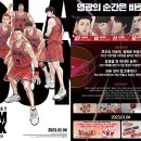 살롱더퍼스트 이미지