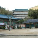 도시철도 배산역 2번출구 이미지