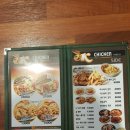 오케이치킨 이미지