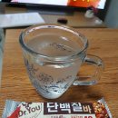 파리바게뜨 인하대점 이미지