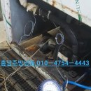 충남주방냉동 이미지