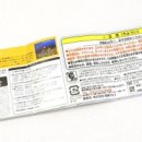 노란거북이 이미지