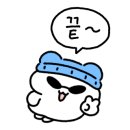 유어디저트데이 이미지