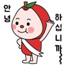 의성염매시장 이미지