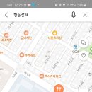 동호한돈 이미지
