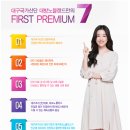 대방노블랜드작은도서관 이미지