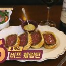 음 세이로무시 이미지