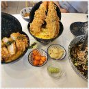 페이센동광안 | 광안리 일식 맛집 찾으세요? 일본 감성 가득한 페이센동 광안점 솔직 후기