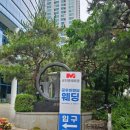 강남이엔씨