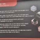 갯골수로1 이미지