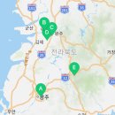 우리복떡집