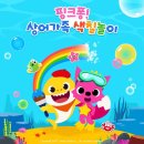 상어PC 이미지