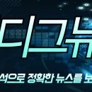 가족과 함께하는 문화체험(4월) 이미지