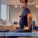 연세척척재활의학과의원 이미지