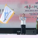 시민운동장(동) 이미지