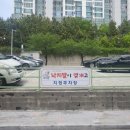 낙지발이 몇개고 이미지