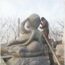 구룡석재