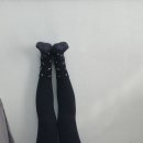 중온담