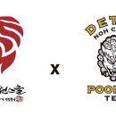 국가대표 태권스쿨 태권도장 이미지