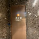 일산차병원 초산모 39주 6일차 유도분만 성공 후기