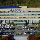 가람환경(주) 이미지
