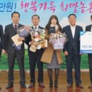 베스트상사 이미지