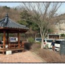경기둘레길 안성40코스 이미지